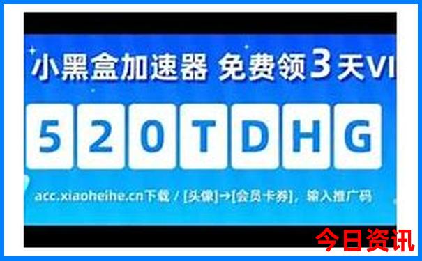 香港正版马会传真绝密信封