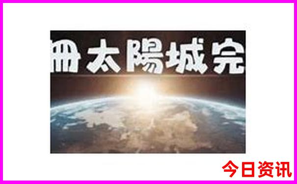 新疆路线图自驾游