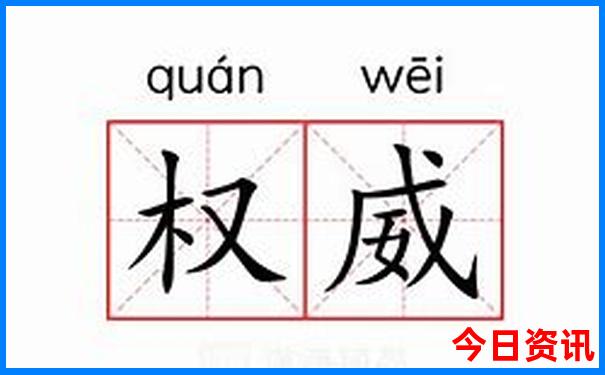 早开的红梅一枝独秀是什么生肖