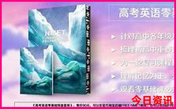 秦皇岛旅游推荐景点
