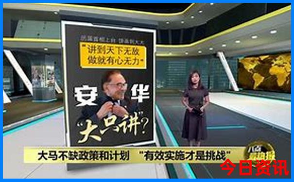 恩施和神农架自由行旅游攻略
