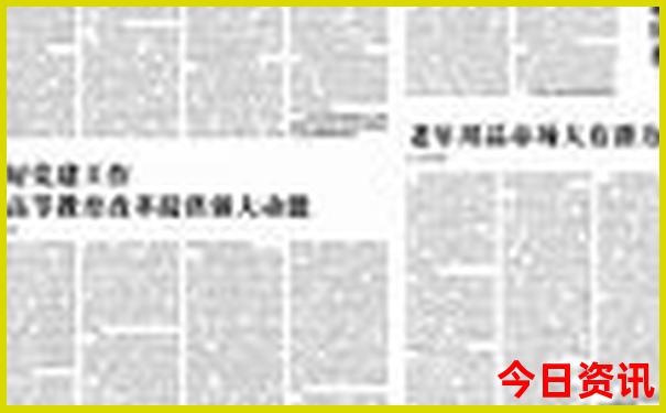 这个季节北京去哪里玩比较好